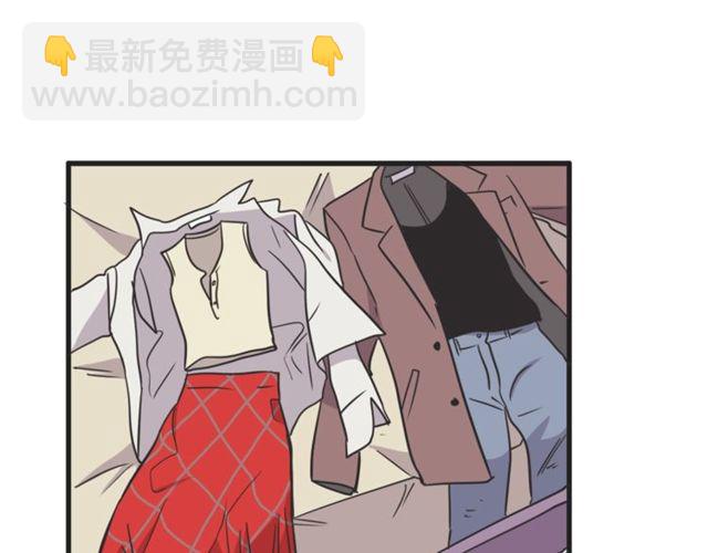 第20话 出差55
