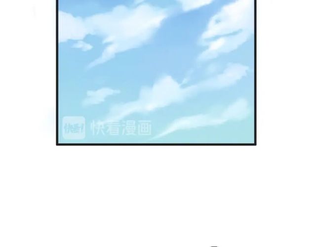 第20话 出差62
