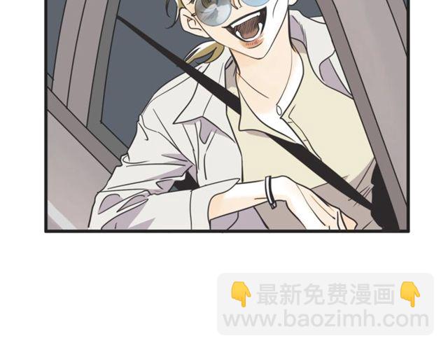第20话 出差64