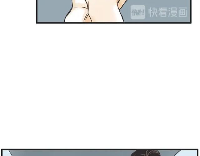 第20话 出差70