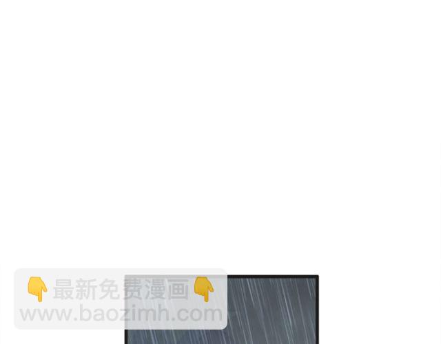 第20话 出差94