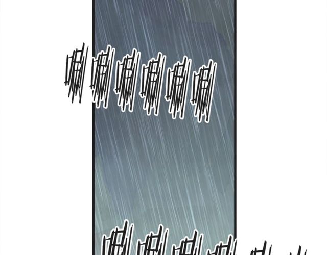 第20话 出差95