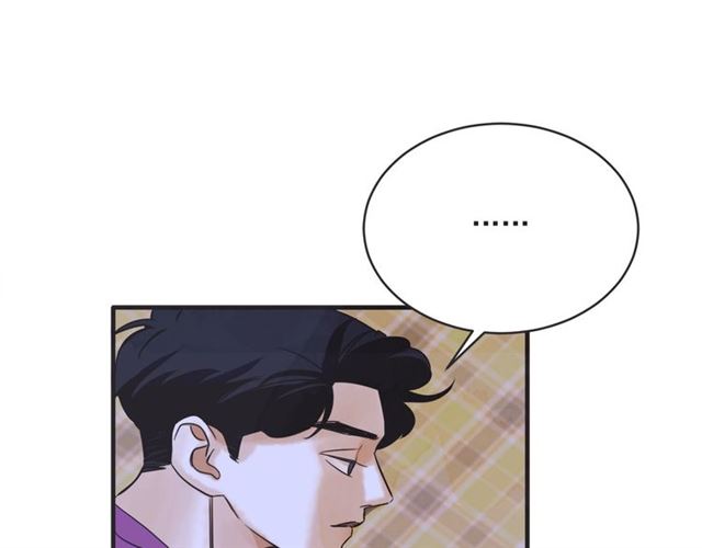 第21话 另一半101