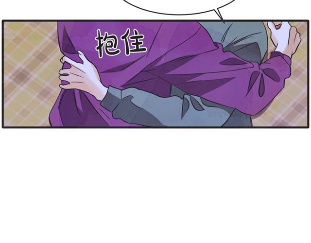 第21话 另一半104