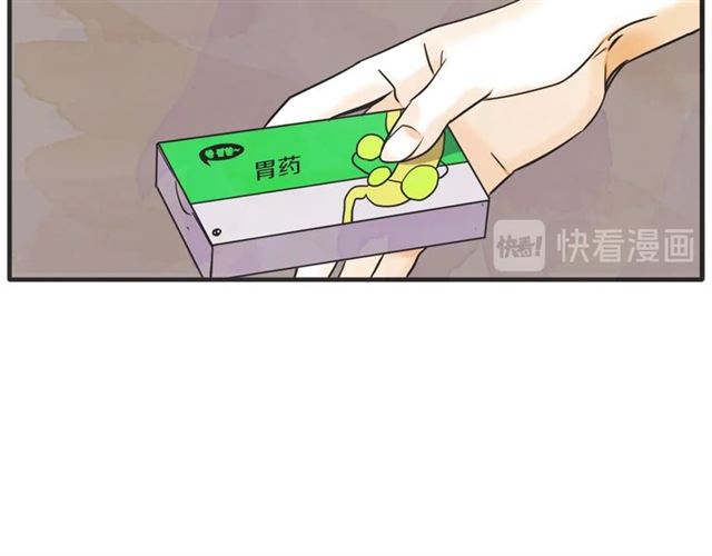 第21话 另一半11