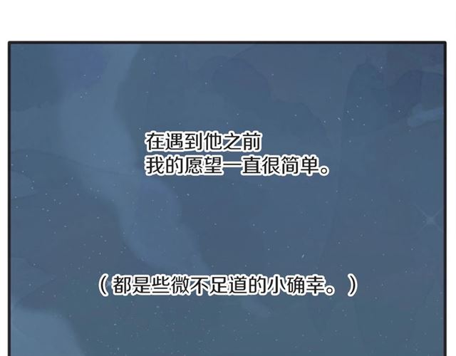 第21话 另一半126