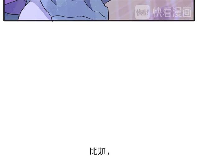 第21话 另一半129