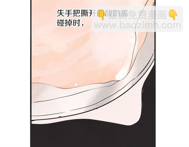 第21话 另一半131