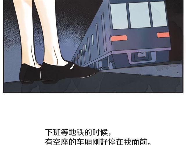 第21话 另一半135