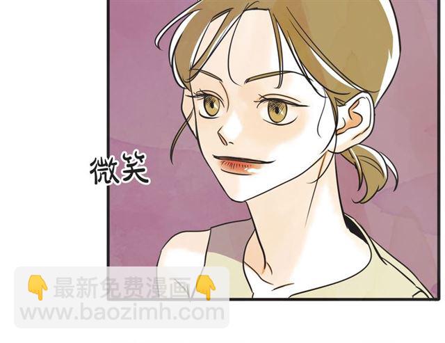 第21话 另一半14