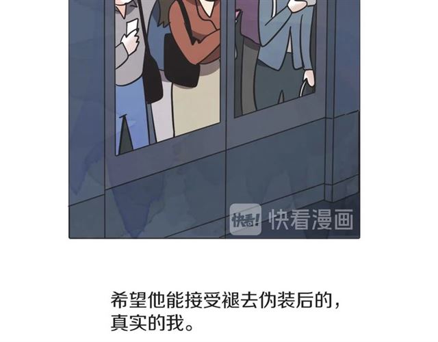 第21话 另一半147