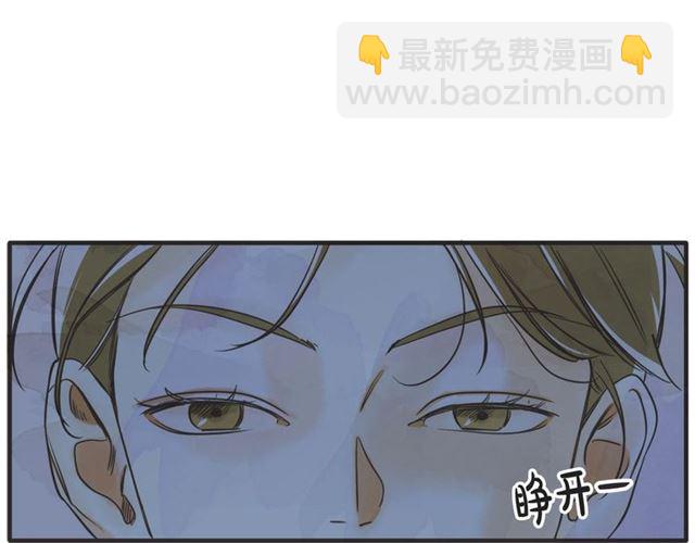 第21话 另一半18