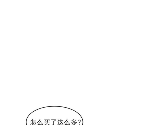 第21话 另一半2