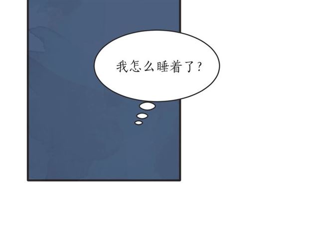 第21话 另一半20