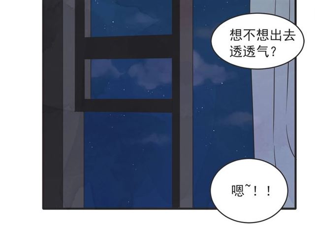 第21话 另一半27