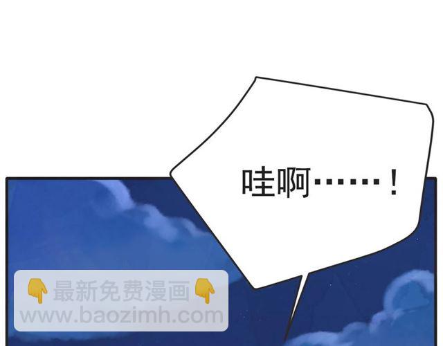 第21话 另一半28