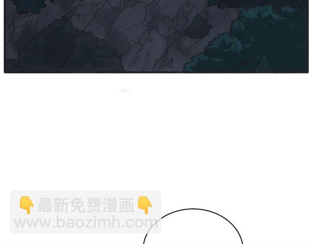 第21话 另一半30