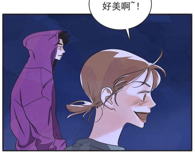 第21话 另一半31