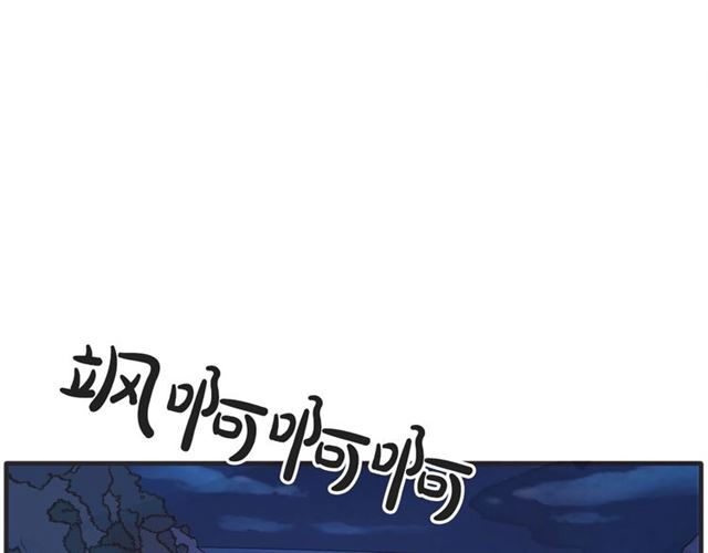 第21话 另一半32