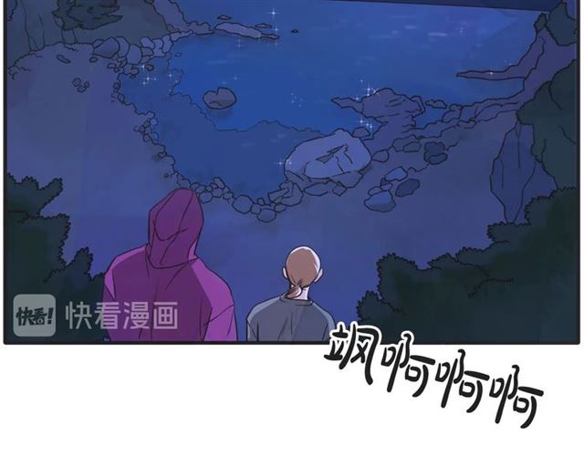 第21话 另一半33