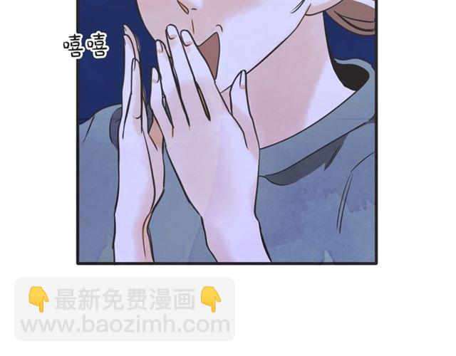 第21话 另一半41