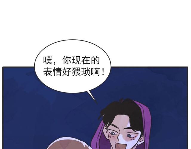 第21话 另一半42