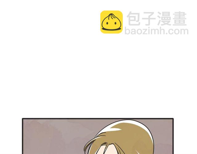 第21话 另一半7