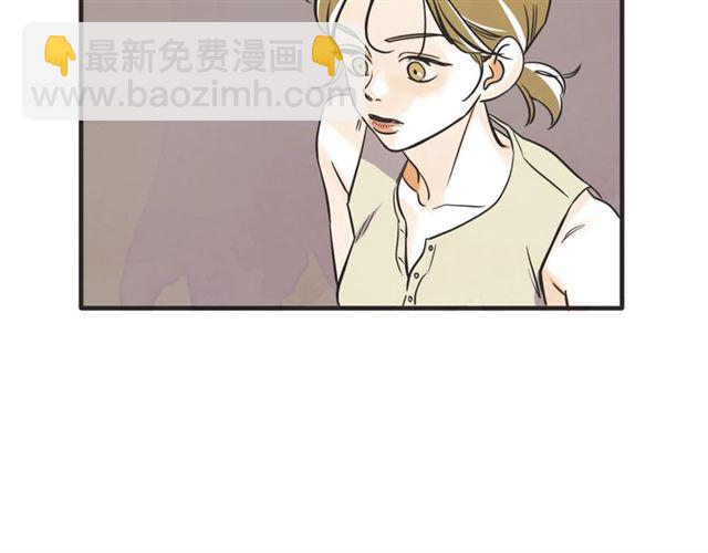 第21话 另一半8