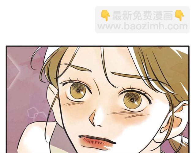 第21话 另一半9