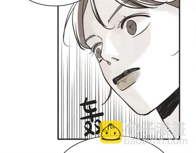 第21话 另一半94