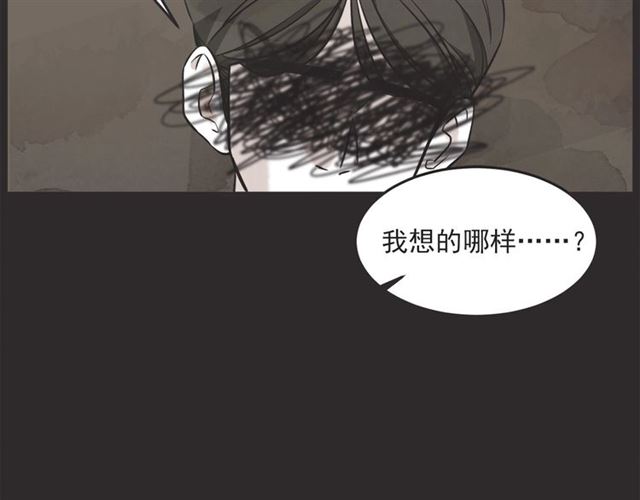 第22话 恋爱的温暖101