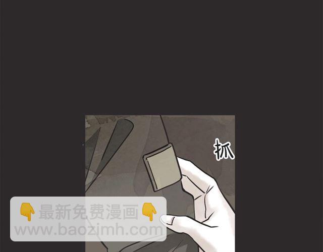 第22话 恋爱的温暖102