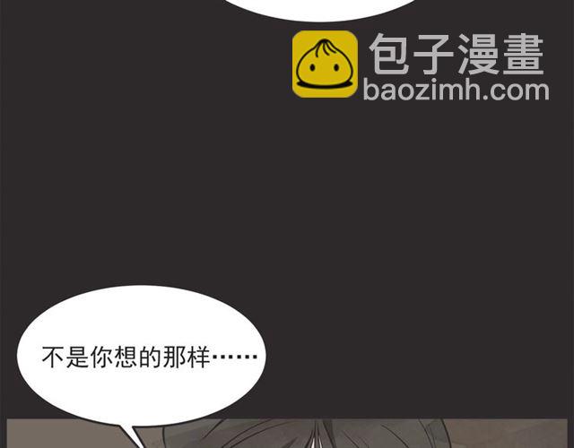 第22话 恋爱的温暖104