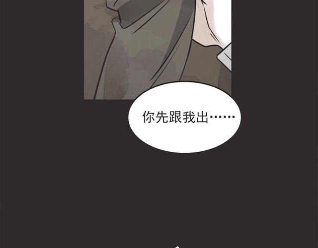 第22话 恋爱的温暖107