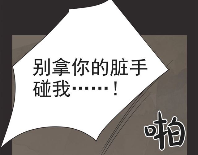 第22话 恋爱的温暖108