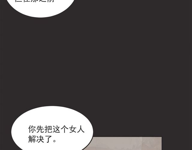 第22话 恋爱的温暖116