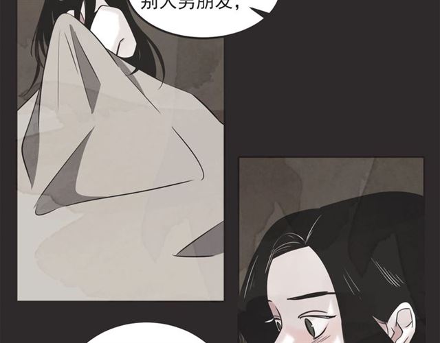 第22话 恋爱的温暖119