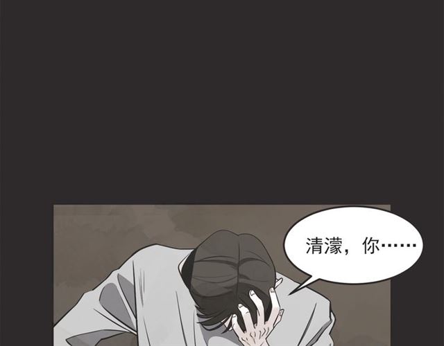 第22话 恋爱的温暖121