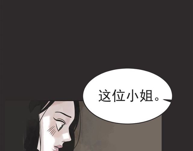 第22话 恋爱的温暖124