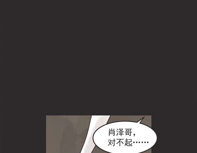 第22话 恋爱的温暖130