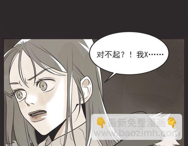 第22话 恋爱的温暖132