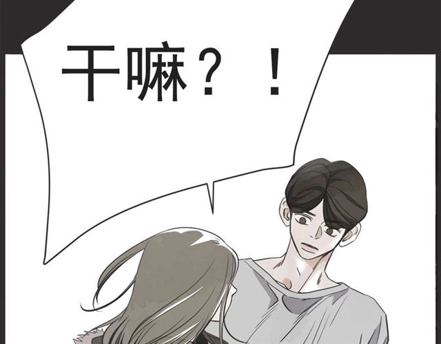 第22话 恋爱的温暖134