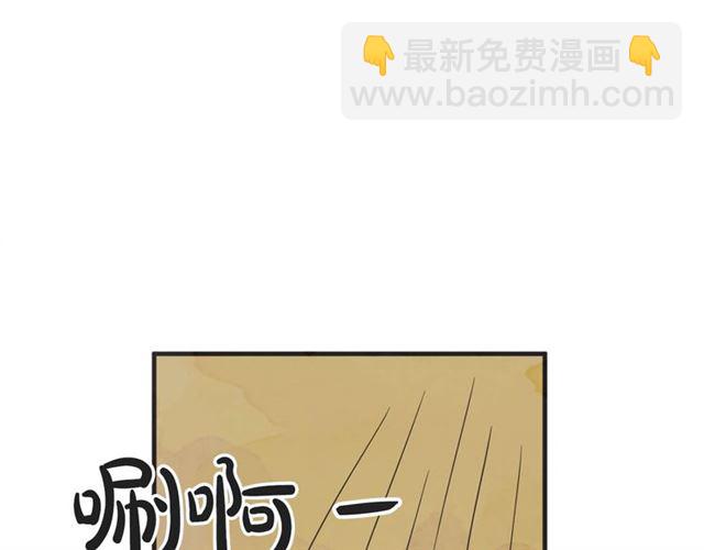 第22话 恋爱的温暖21