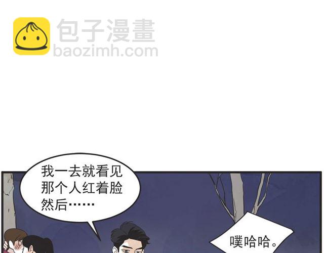 第22话 恋爱的温暖27