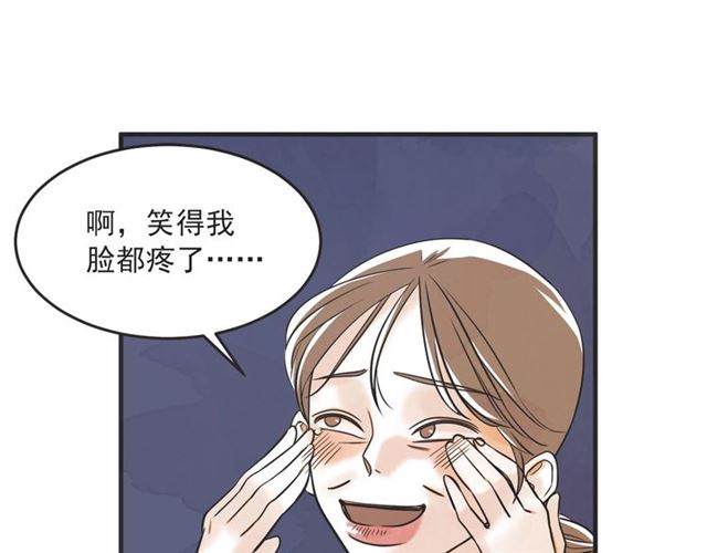 第22话 恋爱的温暖29