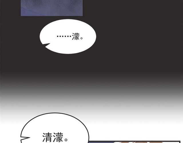 第22话 恋爱的温暖38