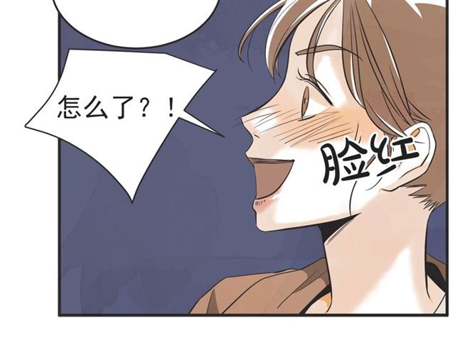 第22话 恋爱的温暖39