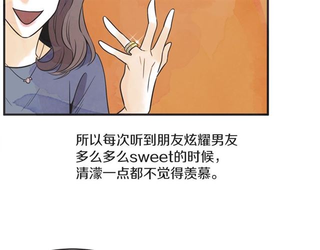 第22话 恋爱的温暖41