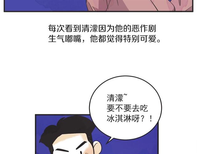 第22话 恋爱的温暖49