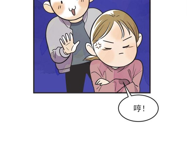 第22话 恋爱的温暖54